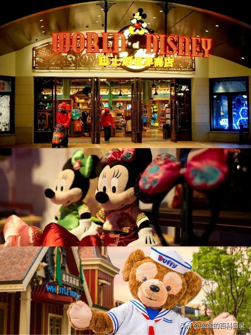 上海迪士尼快速通行证攻略,上海迪士尼疯狂动物城攻略