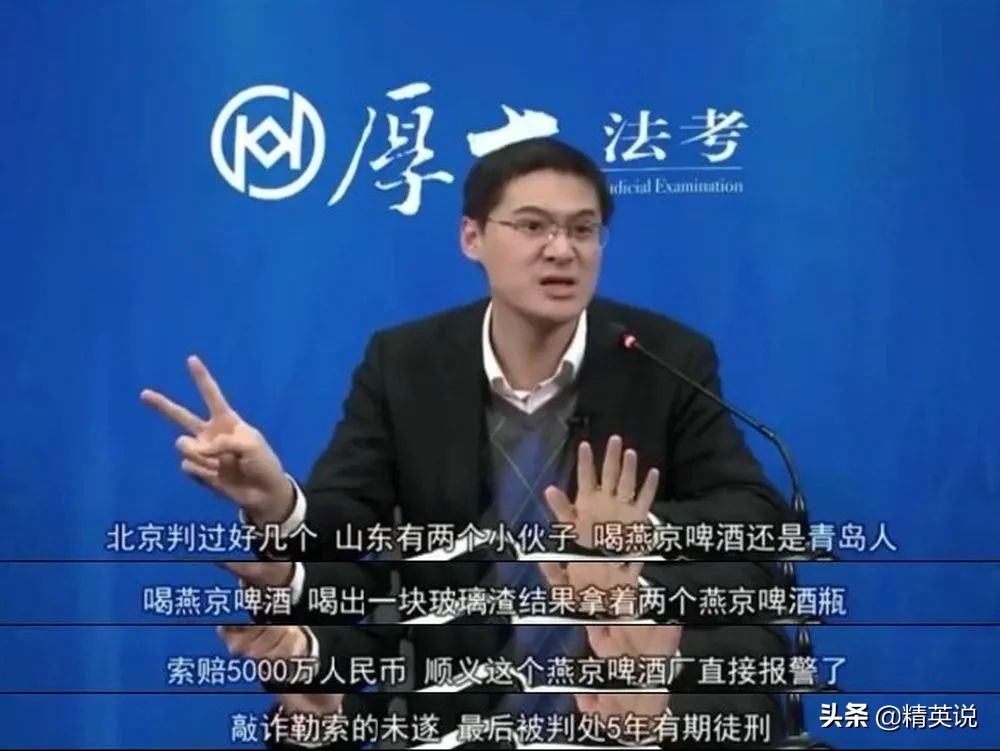 结石宝宝父亲片段,结石宝宝父母