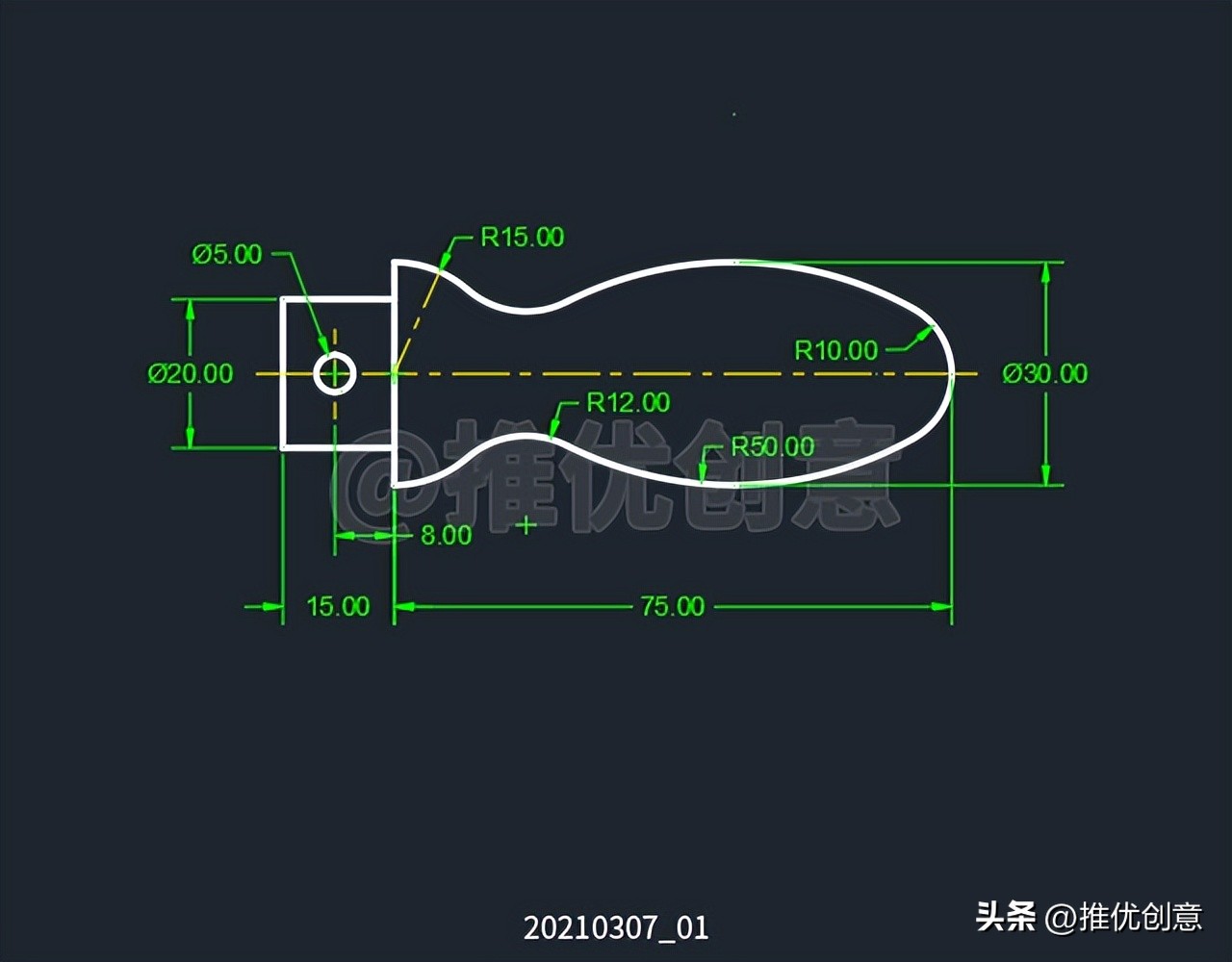 cad机械制图初学入门免费教程视频,cad教程入门零基础学习机械制图