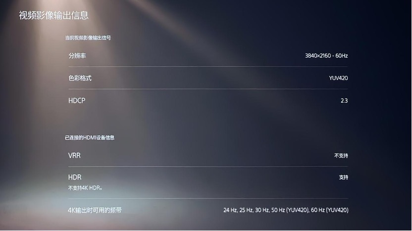 爱普生ch-tw6250t投影仪评测,爱普生ch-tw6280t测评