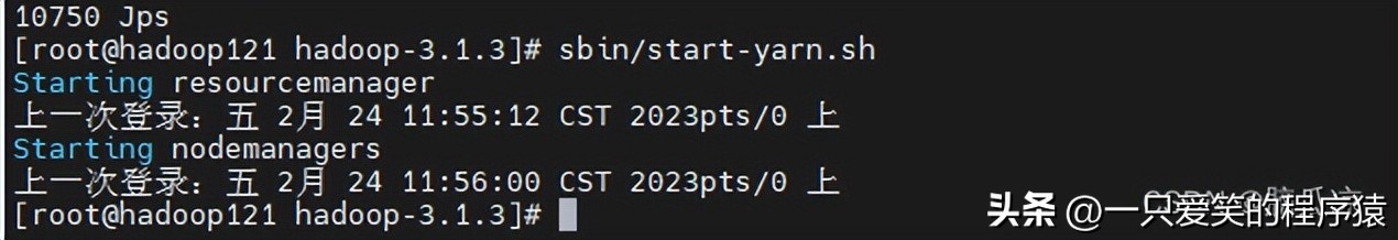 手动搭建hadoop集群005_历史服务器_日志聚集_动态管理_单独启停