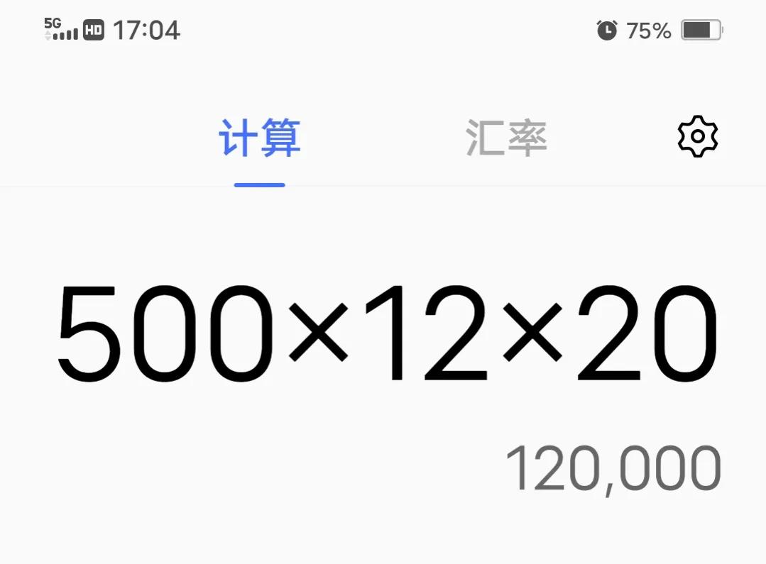 命里缺金的人怎么补金,男士命里缺金佩戴什么