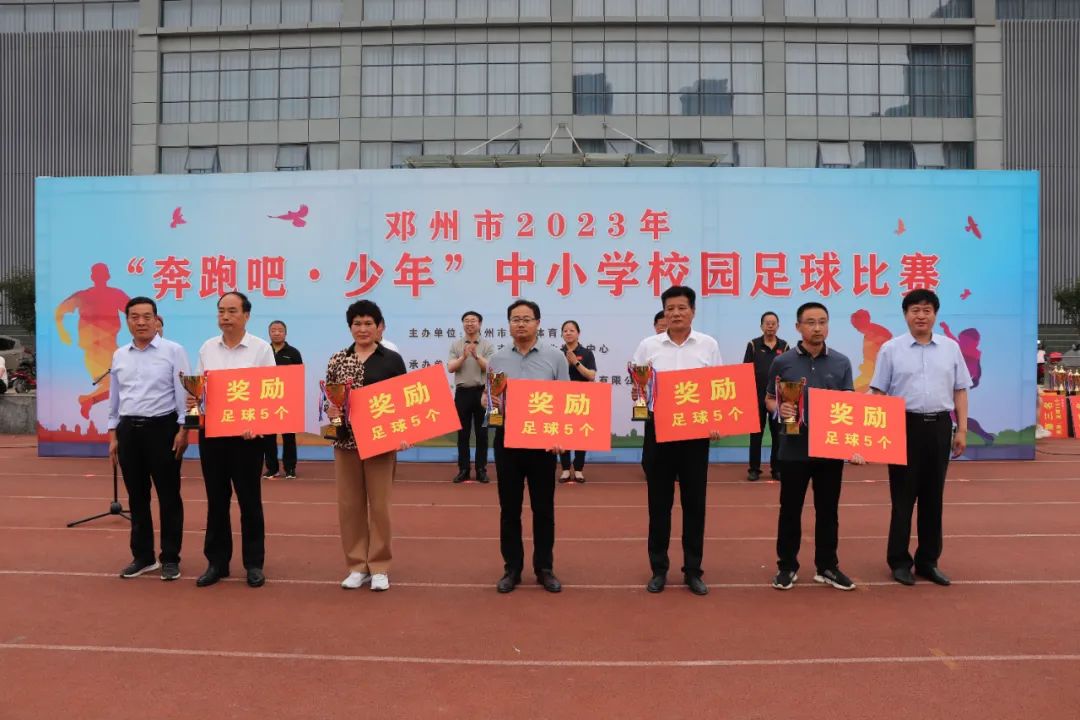 奔跑吧少年校园足球比赛,奔跑吧少年足球比赛