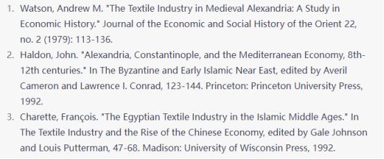 亚历山大历史真实情况,新石器时期纺织业发展