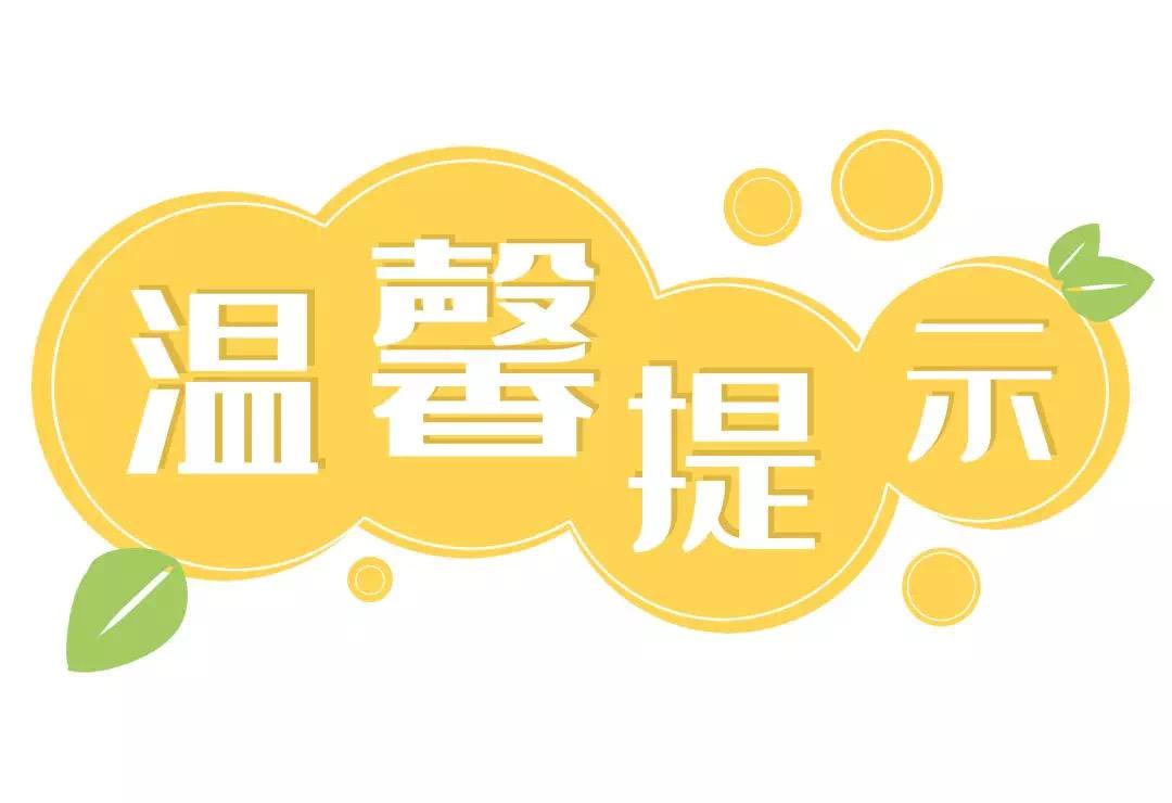 工商银行2017年两年定期利率多少,2020年工商银行整存整取定期利率