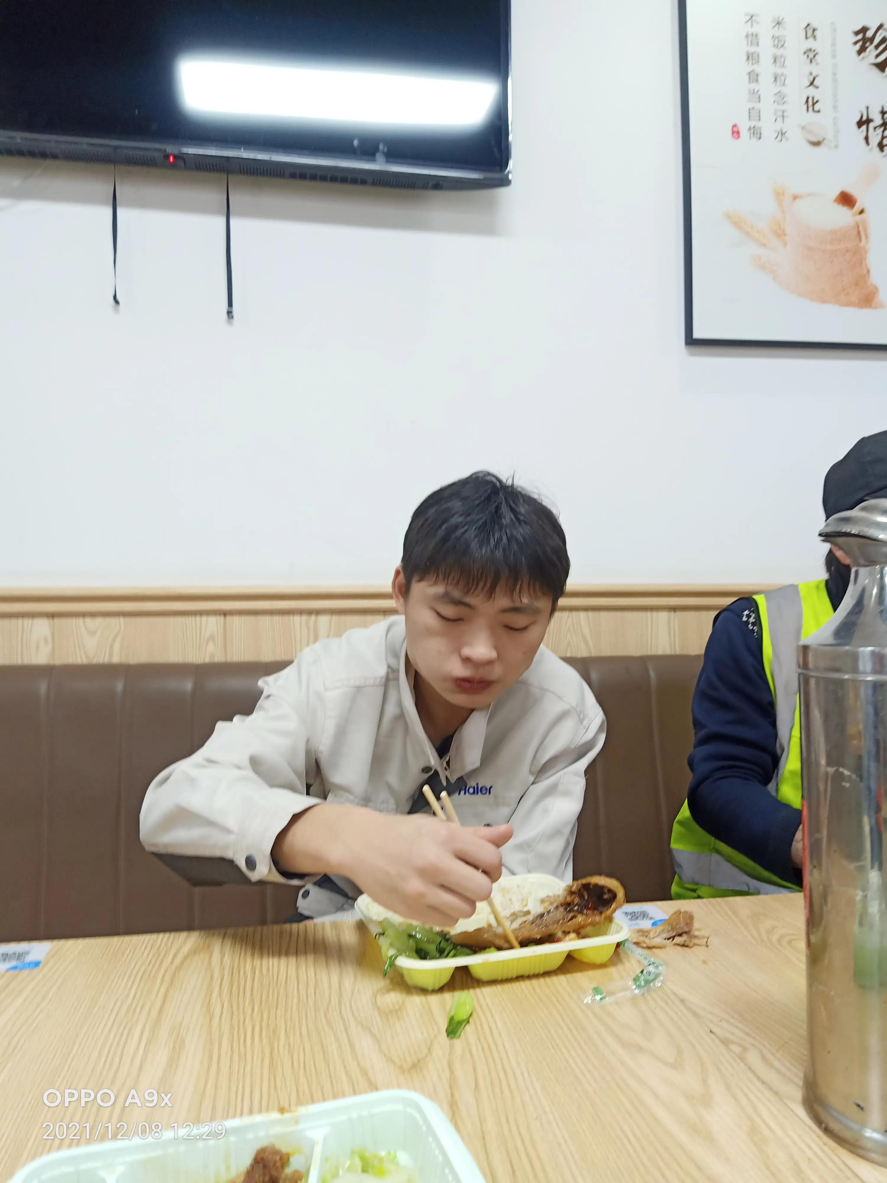 武汉海尔工业园区地址,武汉蔡甸区海尔工业园