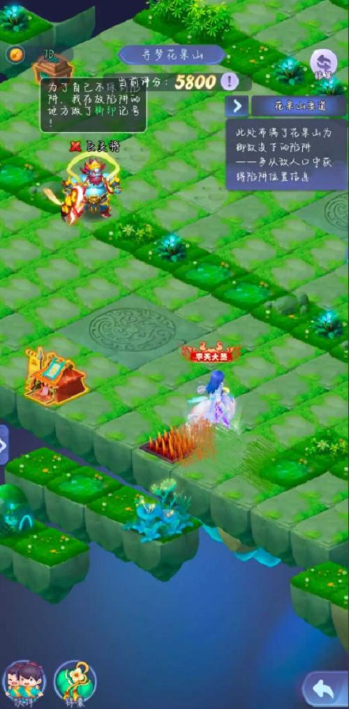梦幻西游网页版寻梦花果山攻略,梦幻西游飞升花果山小游戏攻略