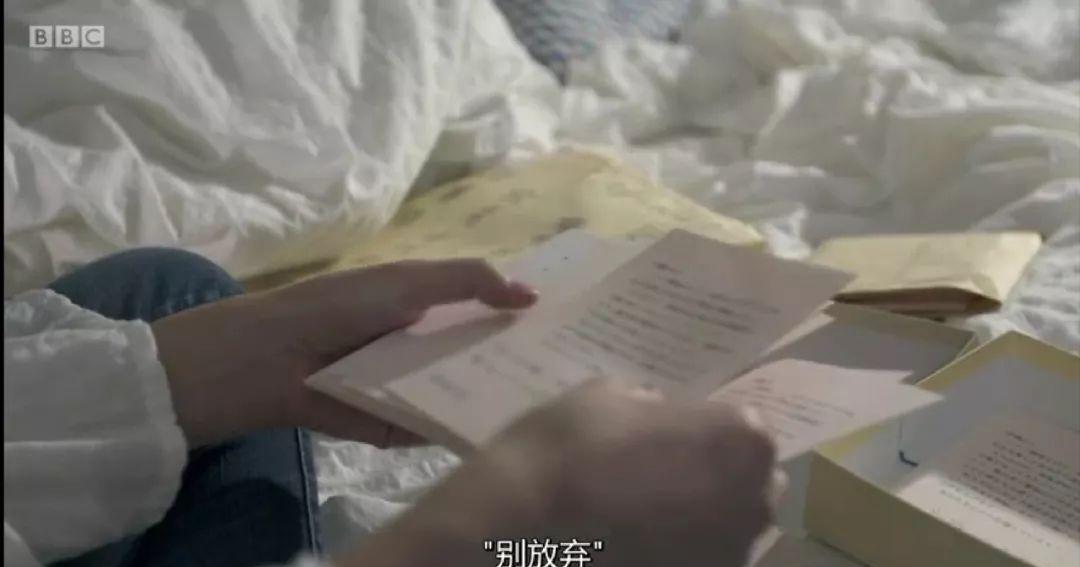 《日本之耻》：一位日本女孩，揭开女性“性侵”最隐秘的疮疤