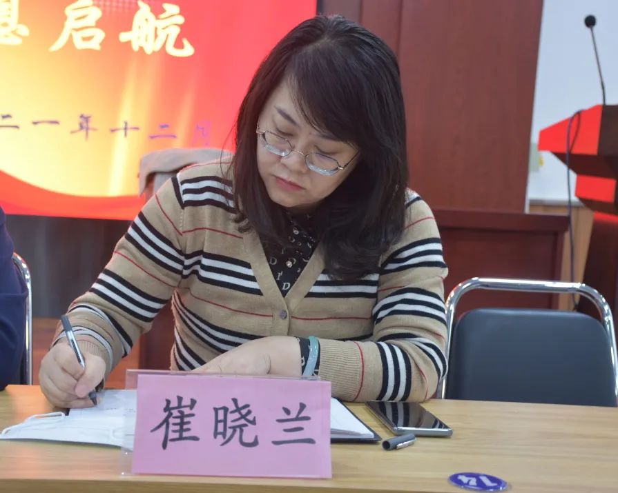 吐心声情系学校发展献计策助力梦想启航！太原十九中2021年学生座谈会