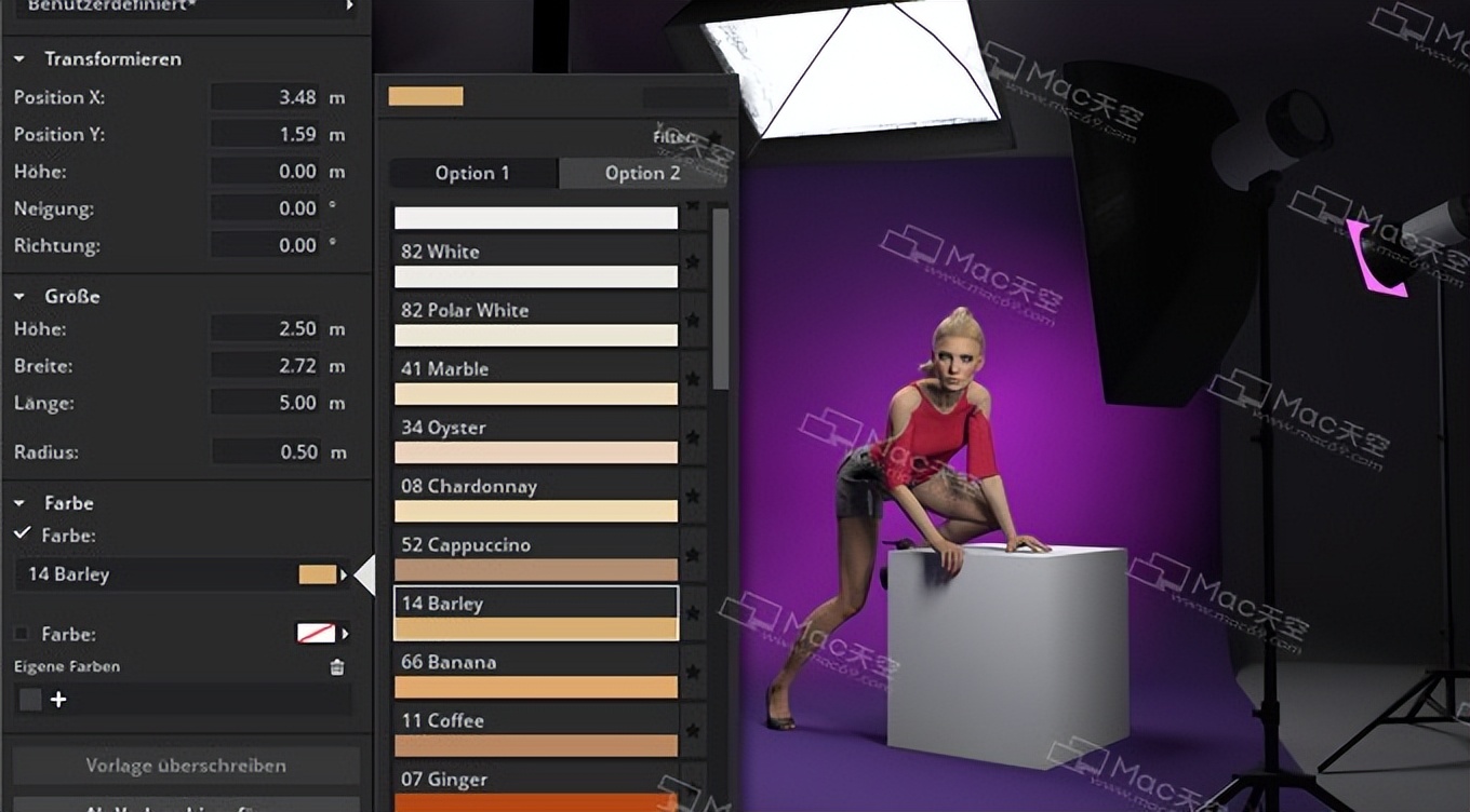 灯光布景模拟软件有哪些免费的,setalight3dstudiomac版