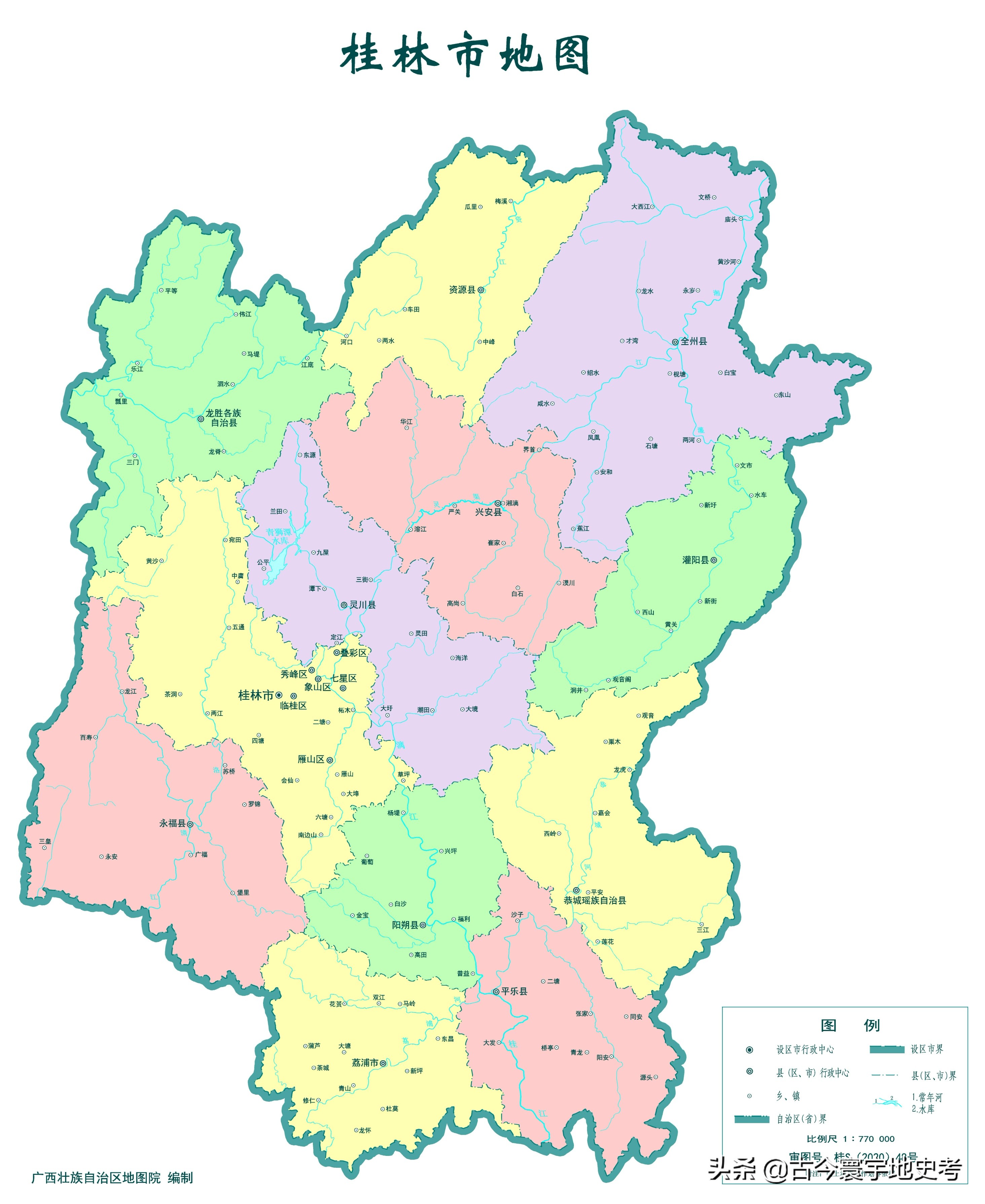 广西壮族自治区铁路地图全图,中国地图广西壮族自治区地图