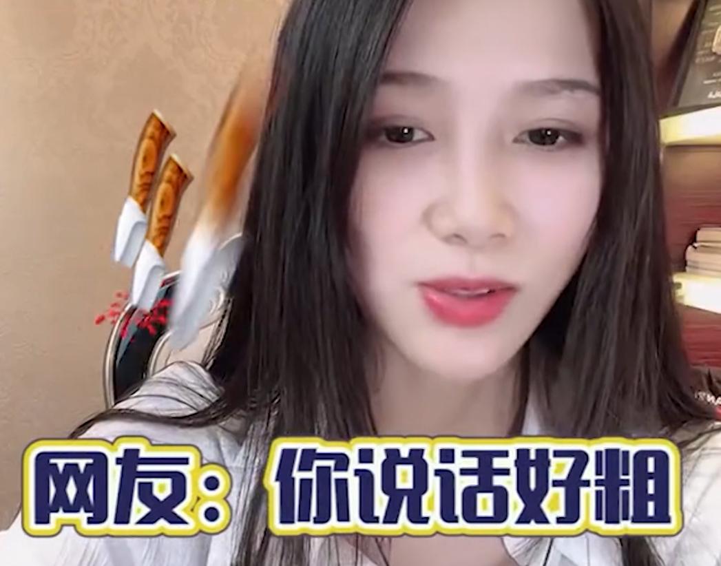 李kk抖音收入,李kk走红之路