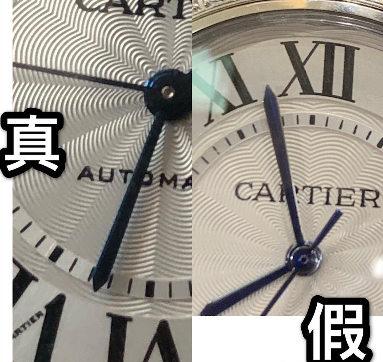 卡地亚蓝气球石英女表的真假辨别,卡地亚蓝气球的把头能分辨真假吗