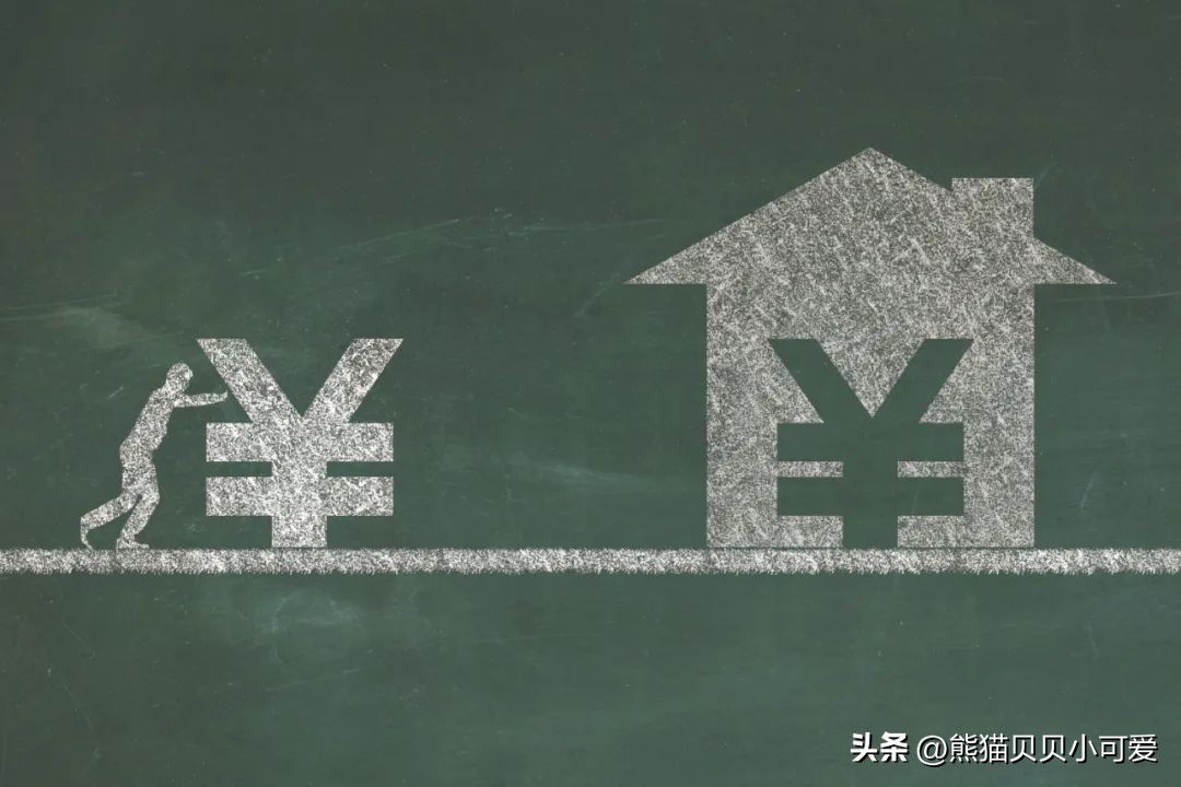 多地二手房带押过户,带押过户二手房的春天到了么