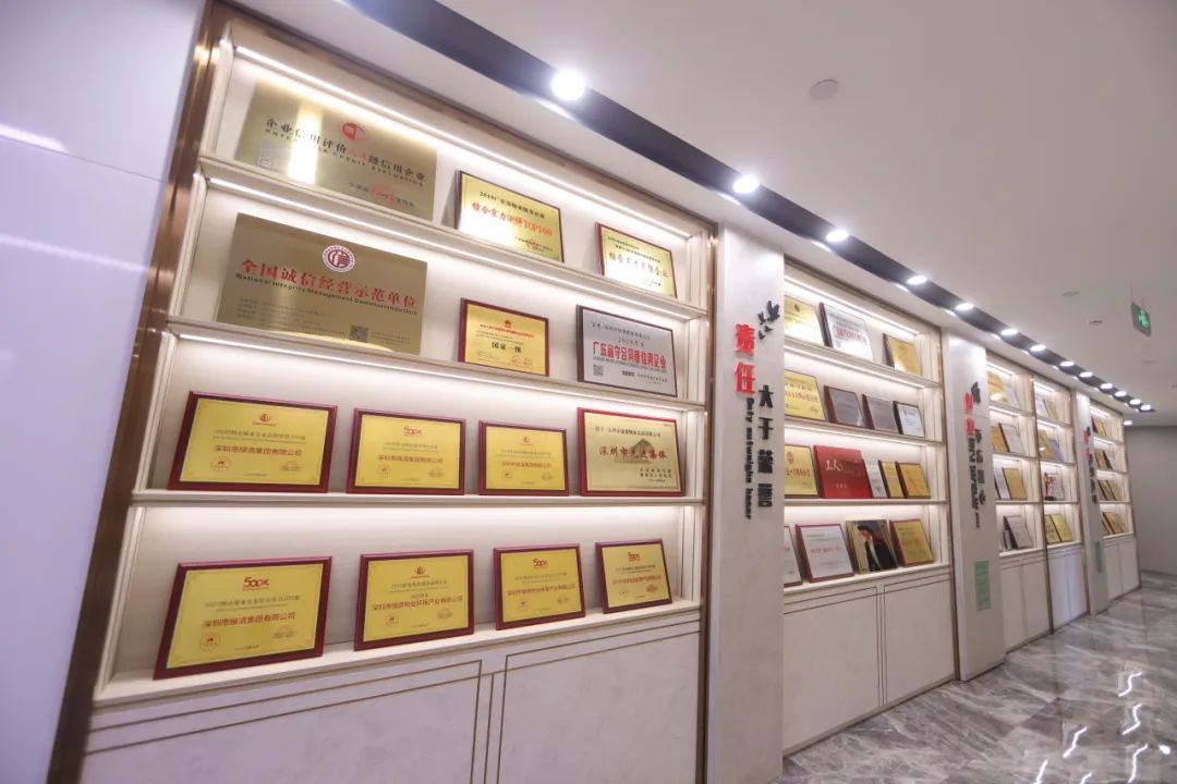 绿清清洁有限公司,绿清环保科技有限公司