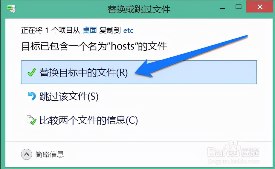 手机dns配置错误解决方法,电脑dns配置错误怎么解决