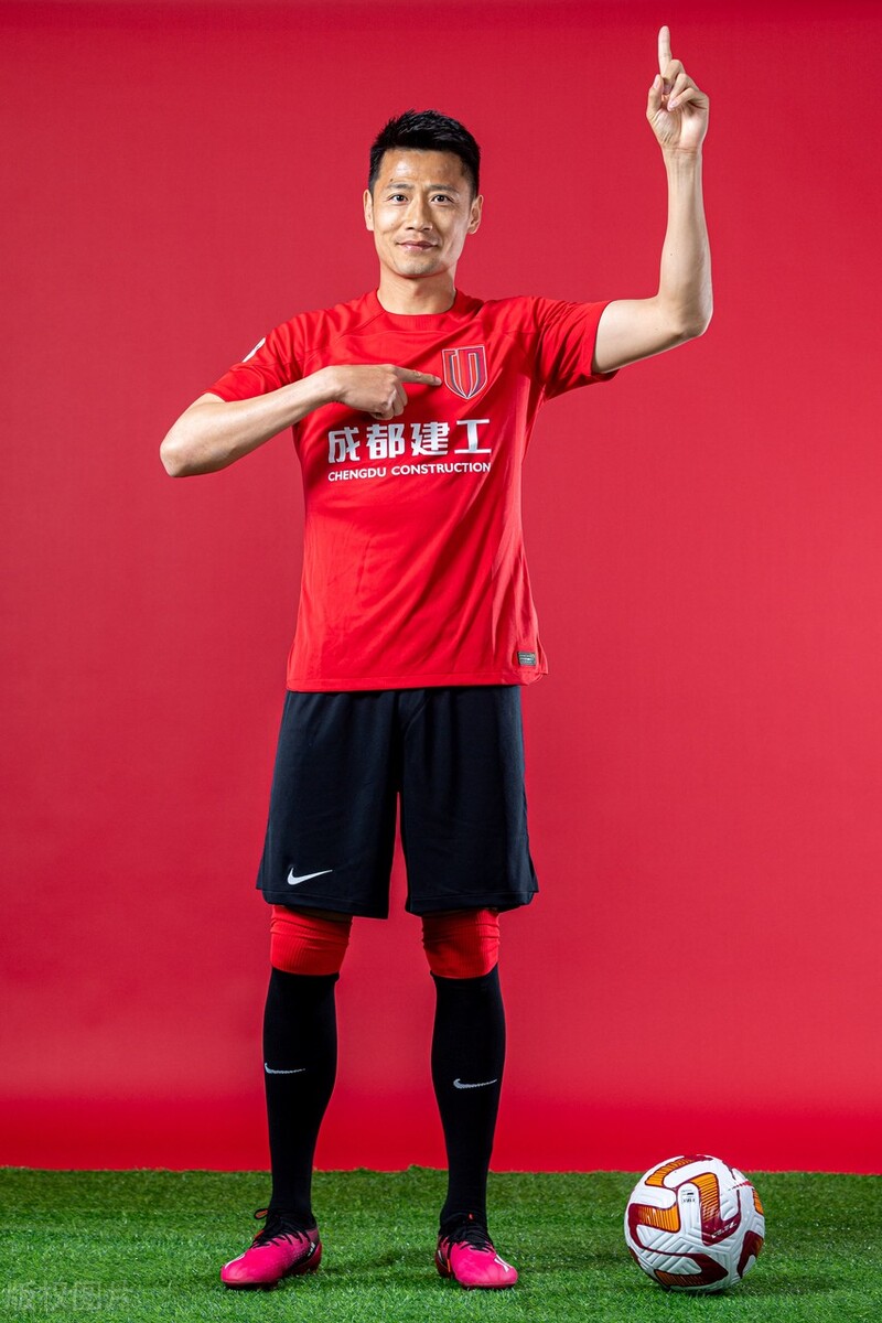 成都蓉城艾克森图片,成都蓉城写真