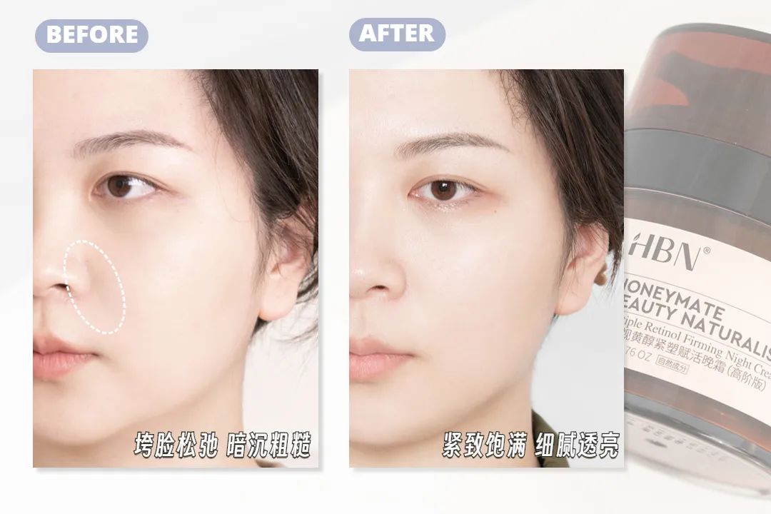 超过瘾购物,超多东西的购物分享