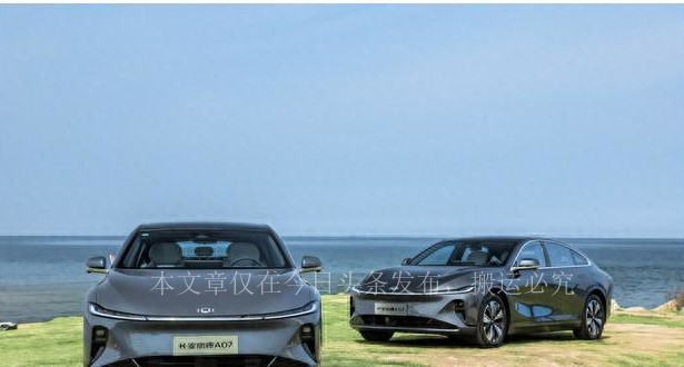 嘉实多与美孚的世纪官司,嘉实多和美孚全合成机油