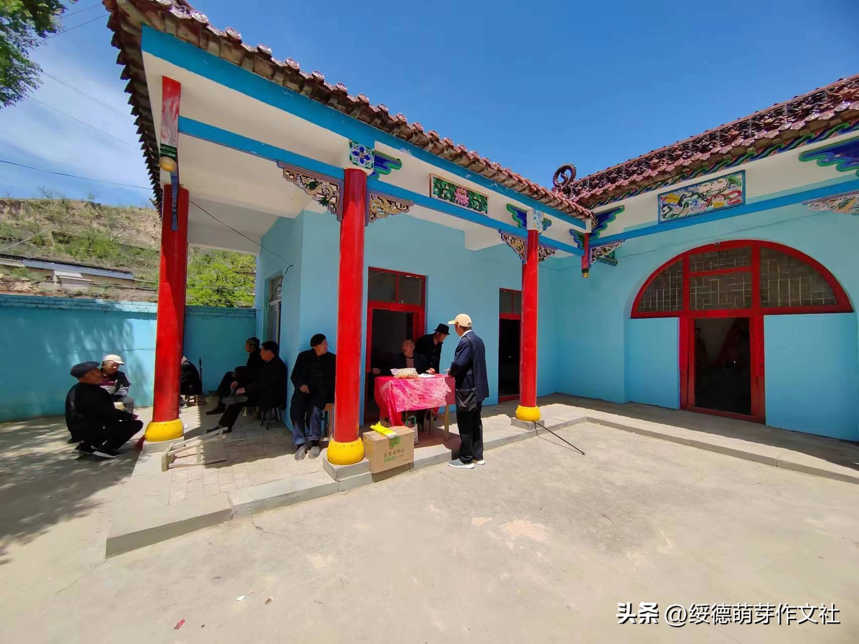 绥德薛家河高家沟村有我不舍的牵挂