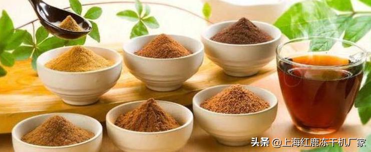 食品冷冻干燥机参数,福建冻干机真空冷冻干燥机