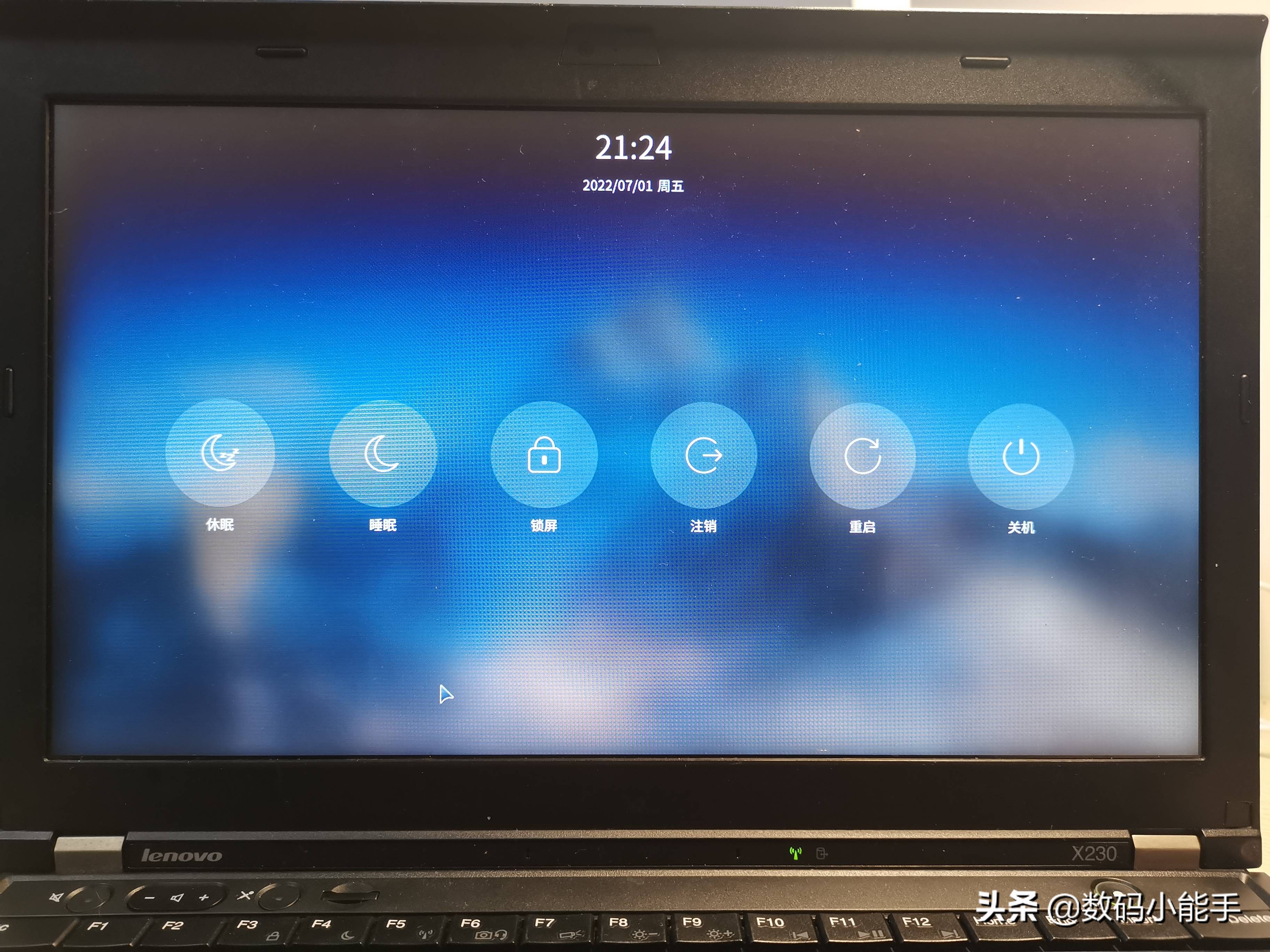 银河麒麟首个国产操作系统,国产系统银河麒麟教学