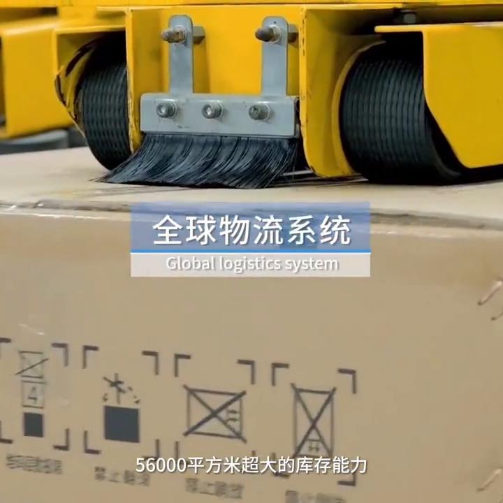 威力属于啥车型,威力是日本牌子吗