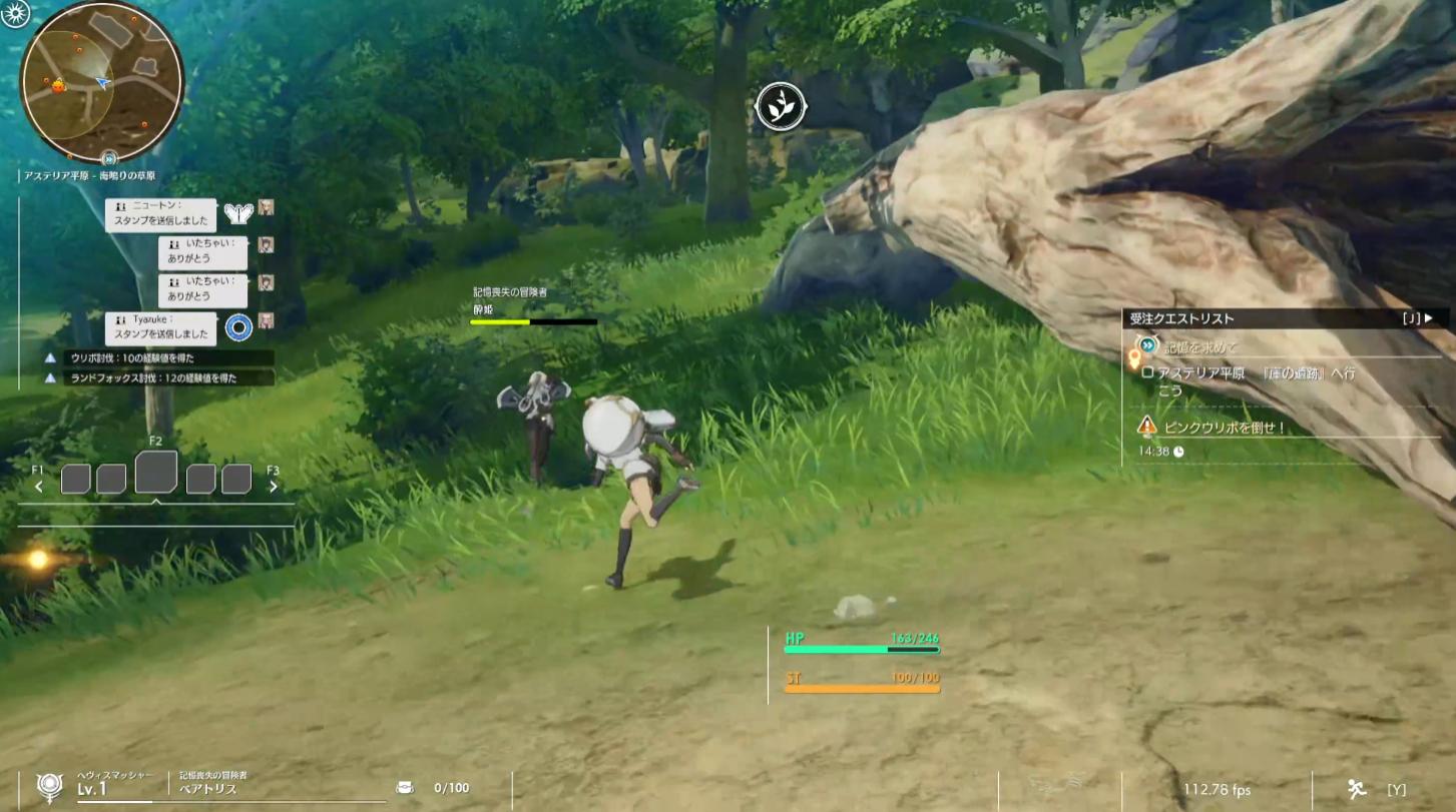 蓝色协议如何调中文,蓝色协议详细汉化教程