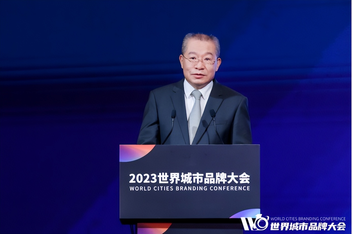 澳门2023世界城市品牌大会西安,澳门2023世界城市品牌大会日期