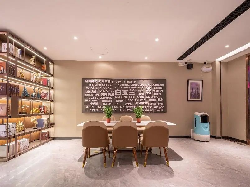 白玉兰酒店章丘明水古城百脉泉店,白玉兰酒店章丘古城店