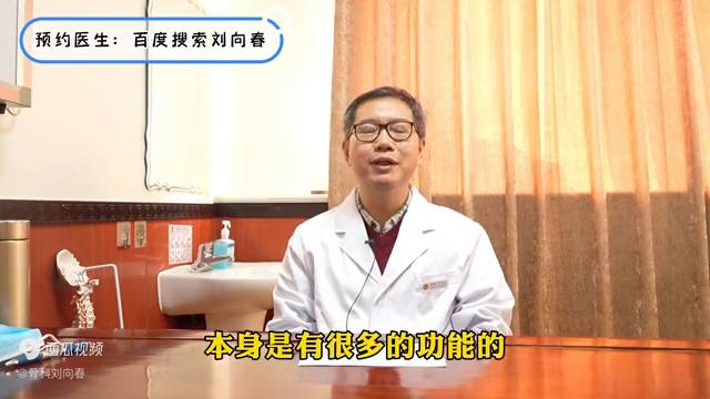 半月板不治是不是一定会磨软骨,半月板3度损伤能养好吗