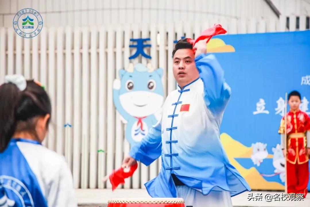 成都天立小学教学好吗,成都天立学校教育体系