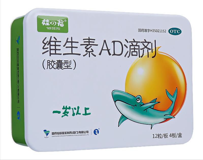 孩子长得高长得快要注意什么,想要孩子长得高究竟应该怎么做