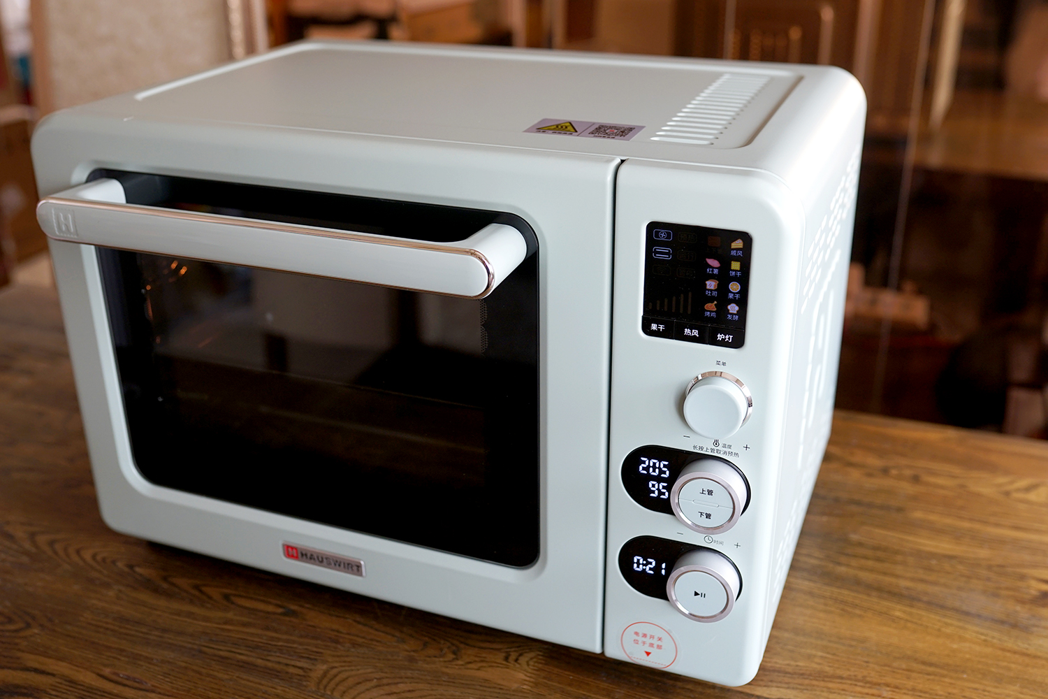 台式烤箱选择哪个功能好点呢,台式烤箱测评推荐