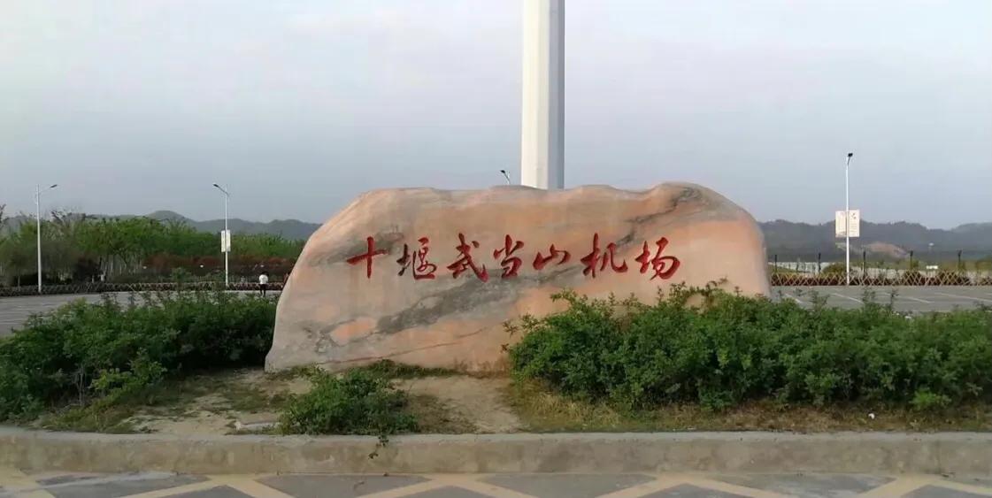 如何购买隔日低价机票,如何在网上购买便宜机票呢