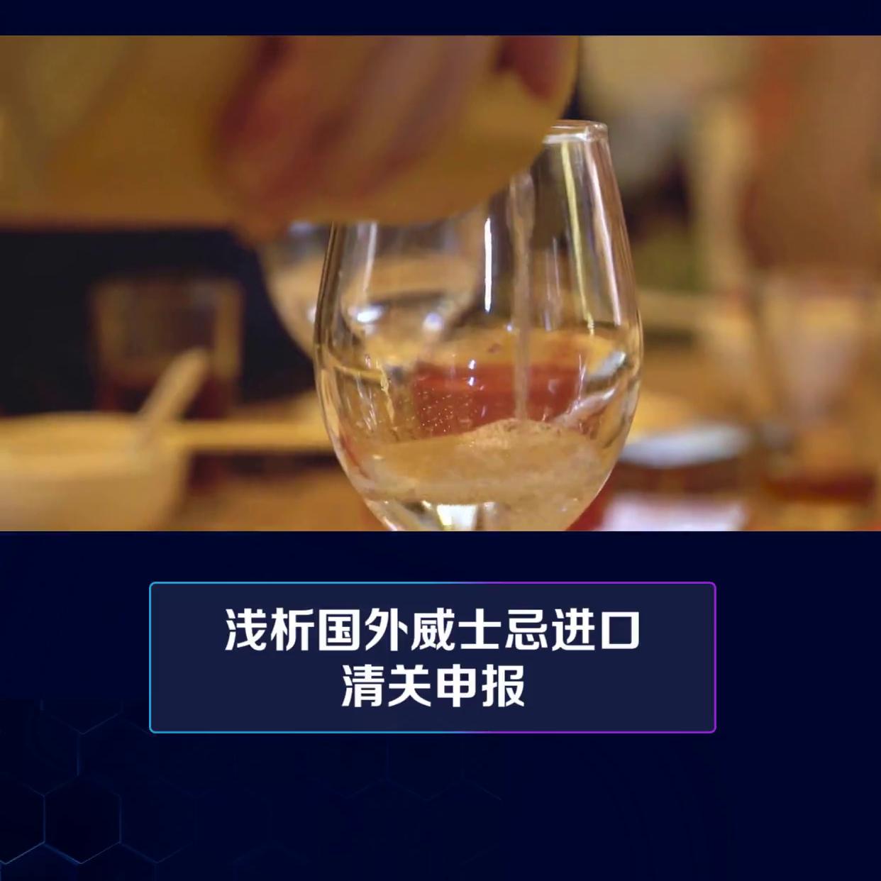 上海浦东机场专业进口报关,上海浦东机场物流报关