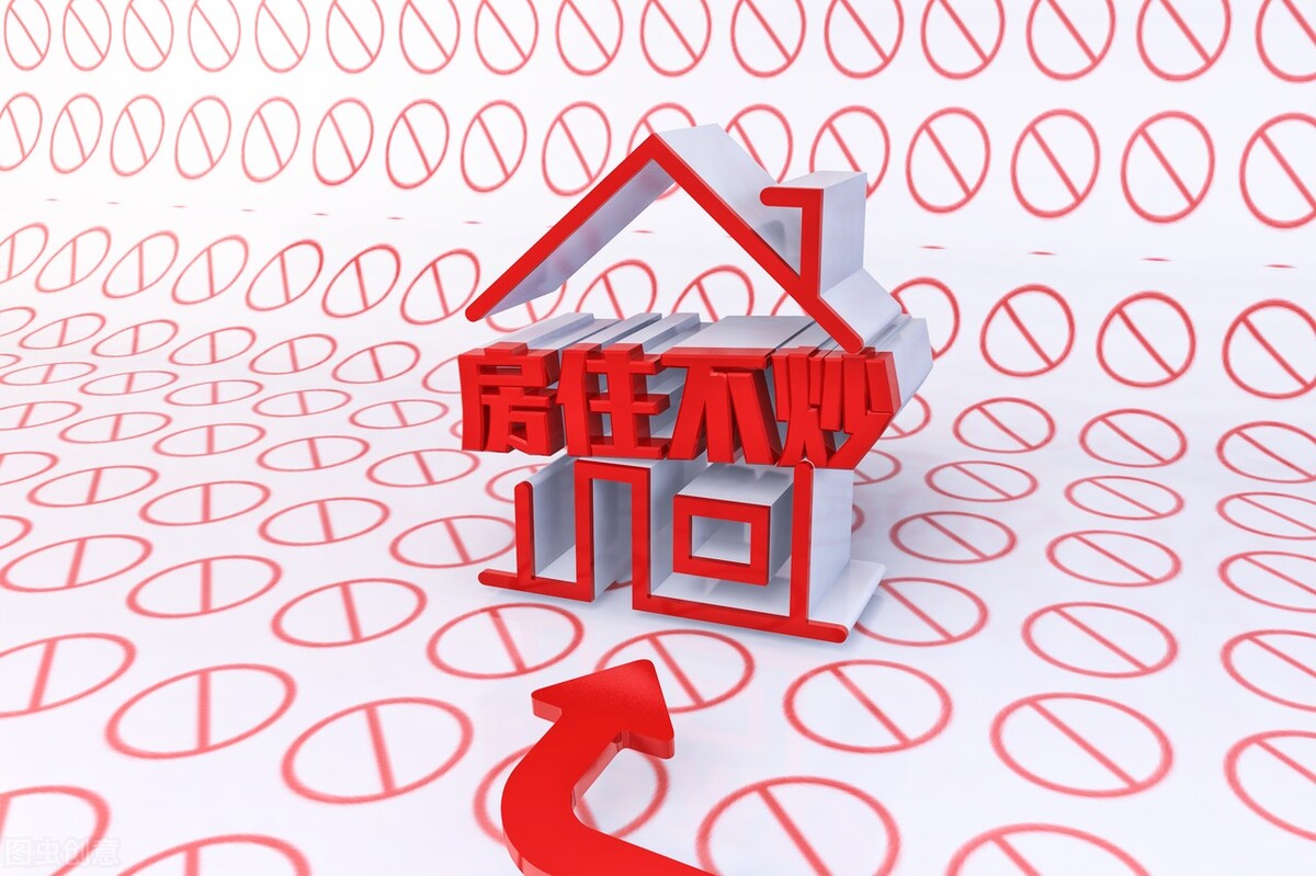 宜昌新房下跌,宜昌2021上半年楼市