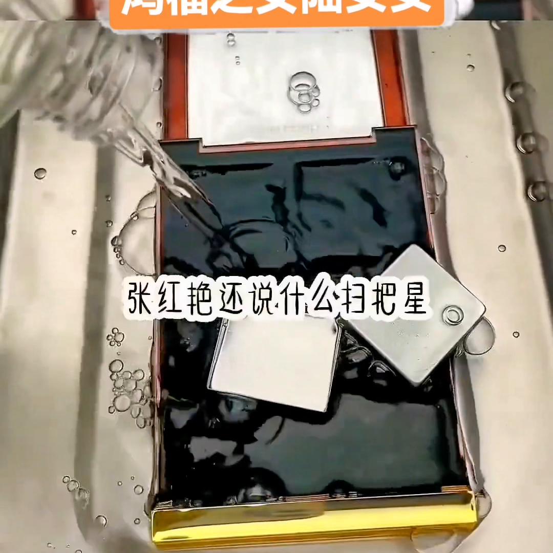 文荒推荐热点宝藏小说每日推文,番茄小说文荒推荐宝藏小说