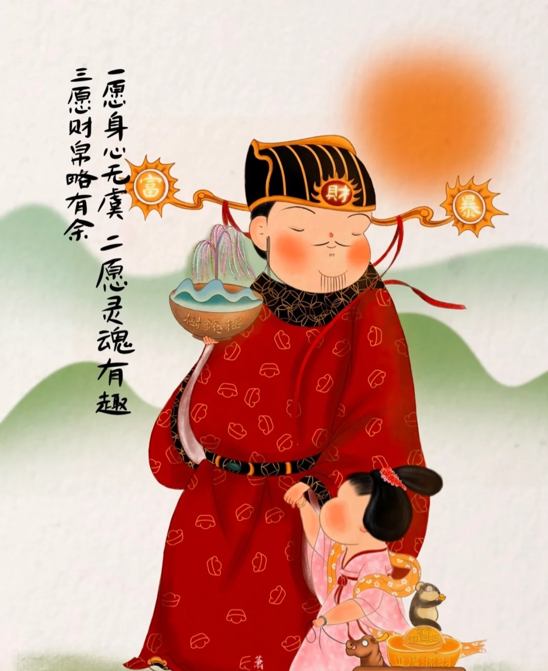 春节2022简短金句,新年金句100句