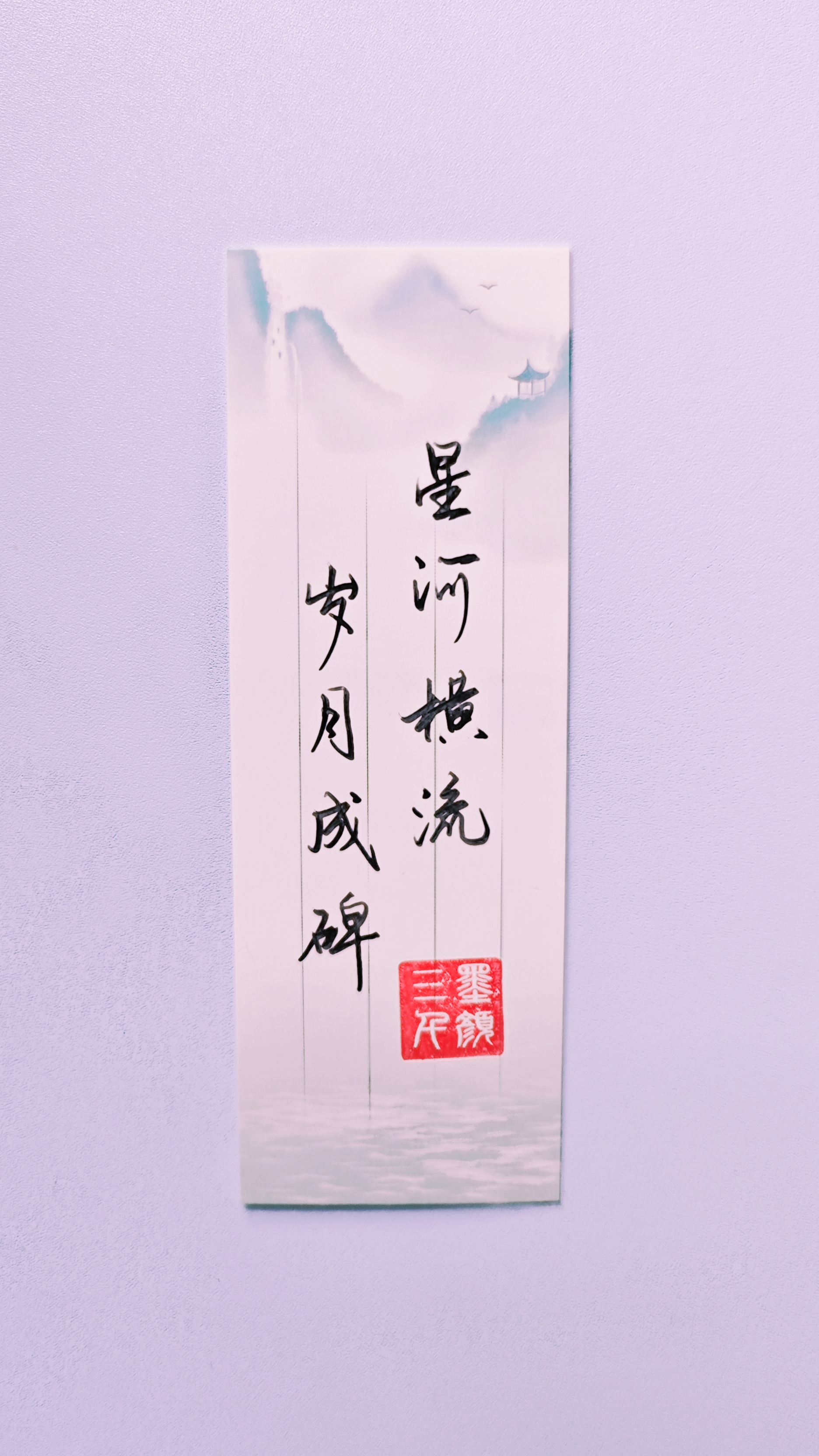 个性签名简短又内涵八字短句,八字惊艳短句8个字