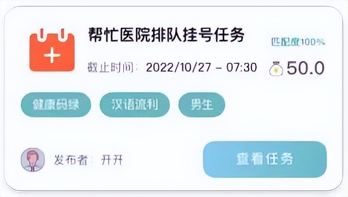 白手起家90后创业真实经历,90后白手创业有多难