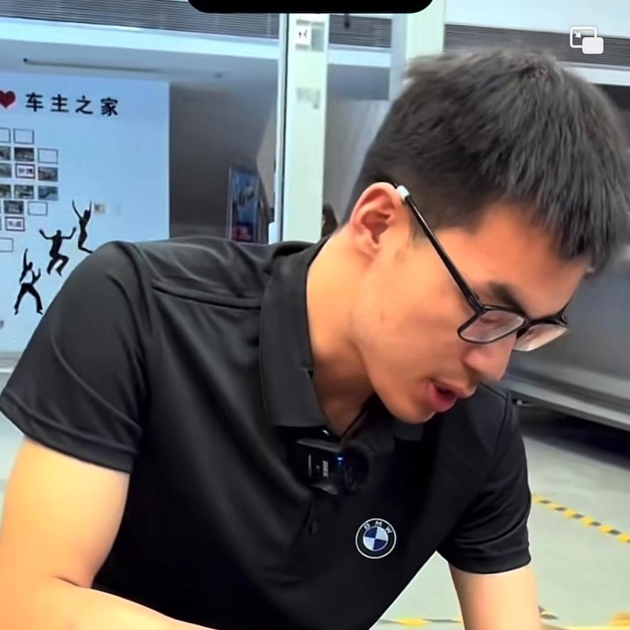 修车那点事宝马740小保养,修车那点事大结局