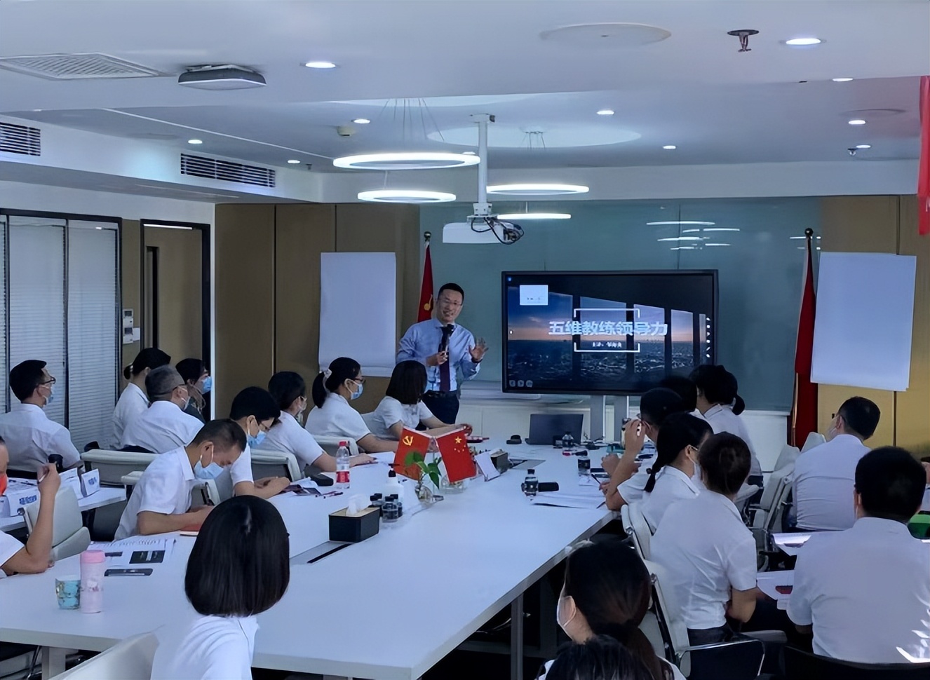 邹海龙职业教学,邹海龙演讲