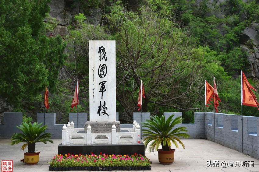 云梦山与鬼谷子的传说,走进云梦山探访鬼谷子