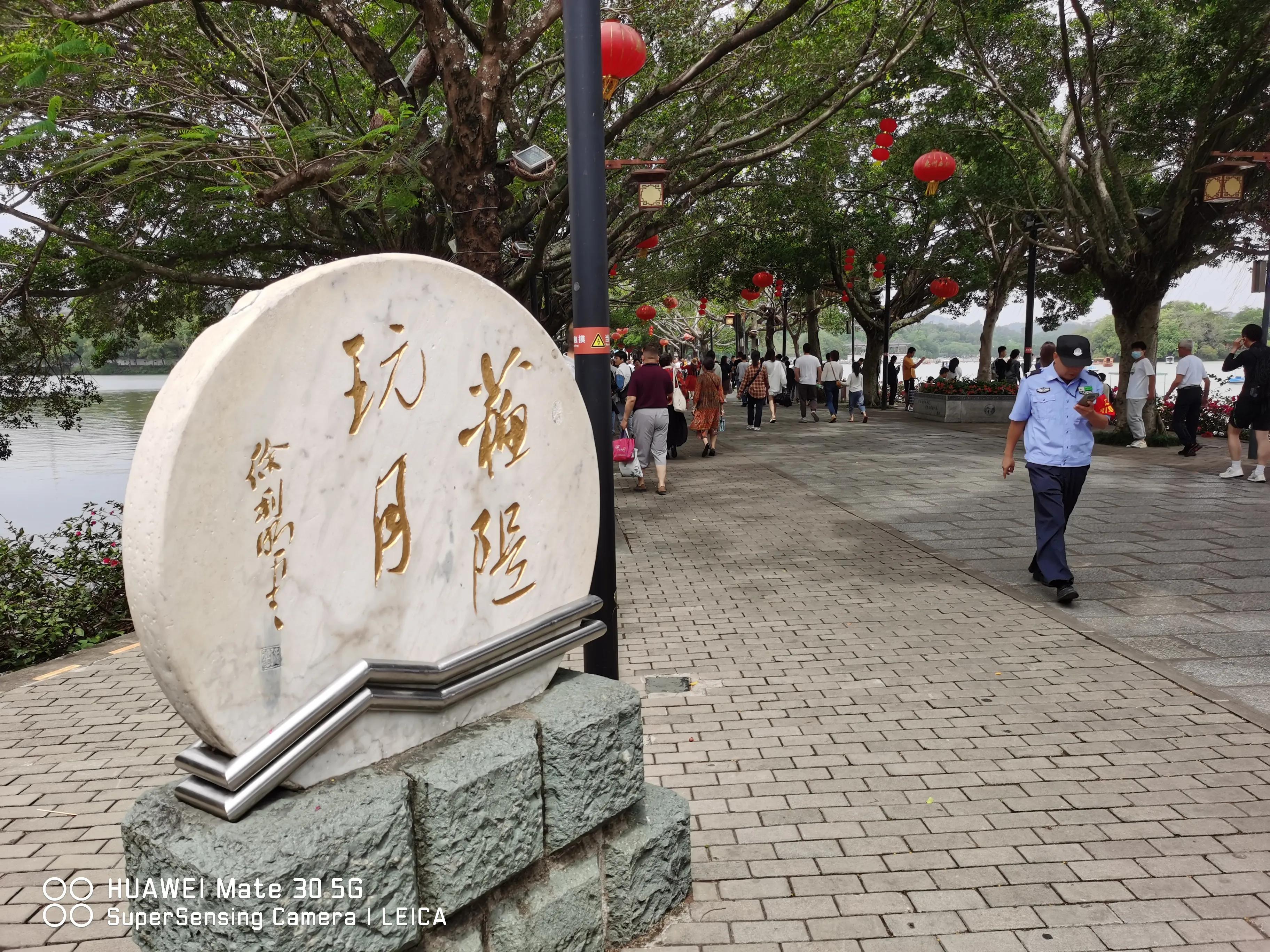 自驾环游中国最佳路线图费用,盐城到海南自驾旅行攻略