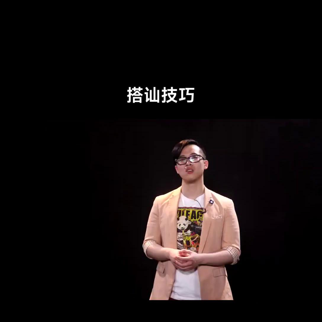 19招必学撩男友绝技 (泡妹子聊天要懂得技巧和方法)