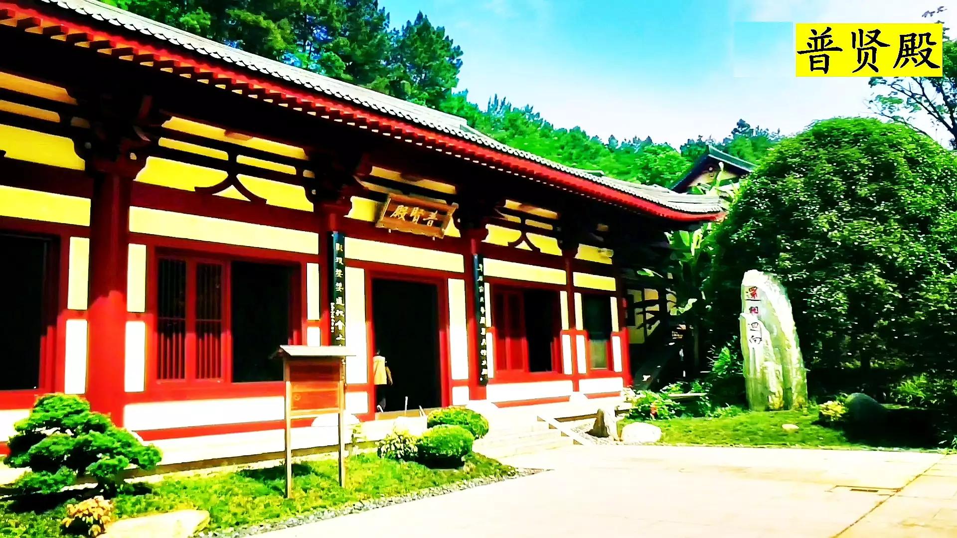 东林寺阿弥陀佛圣像装藏法会,庐山东林寺阿弥陀佛圣像