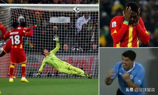 回忆02世界杯,2002到2008年的回忆