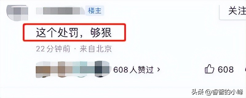 篮协调查cba假球风波复盘,cba篮协最新消息