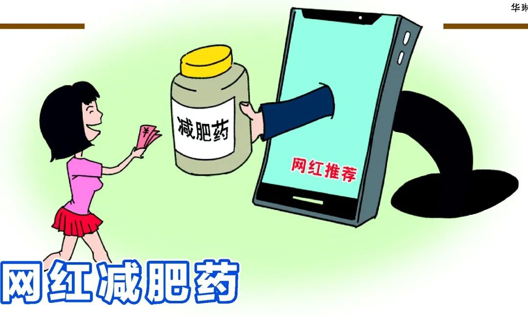 郭美美被判什么罪,郭美美第一次犯罪犯了什么罪